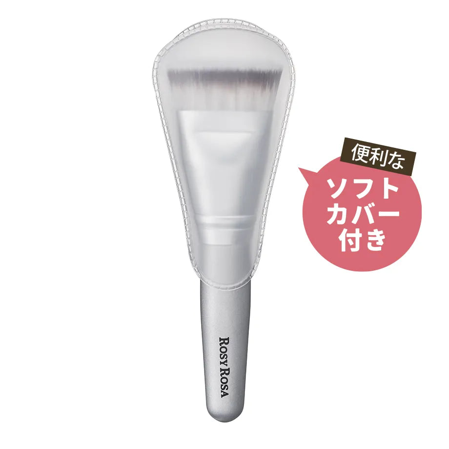Rosie Rosa Multi-Foundation Brush 1pcs