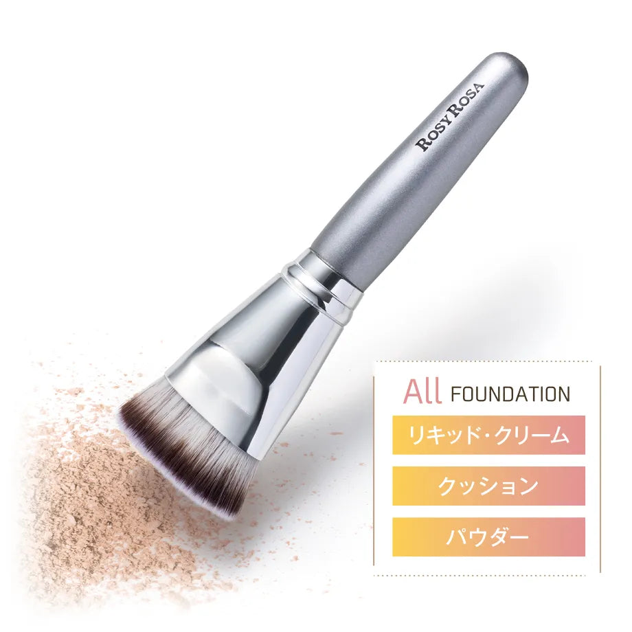 Rosie Rosa Multi-Foundation Brush 1pcs