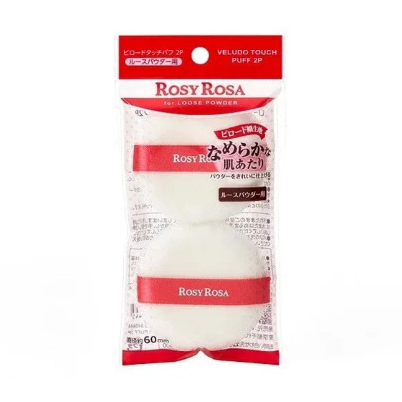 Rosy Rosa Velvet Touch Puff For Loose Powder White 2pcs