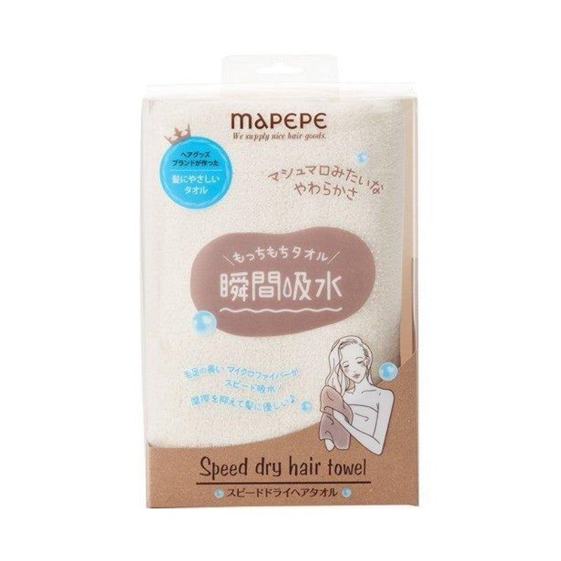 Mapepe Speed Dry Hair Towel White
