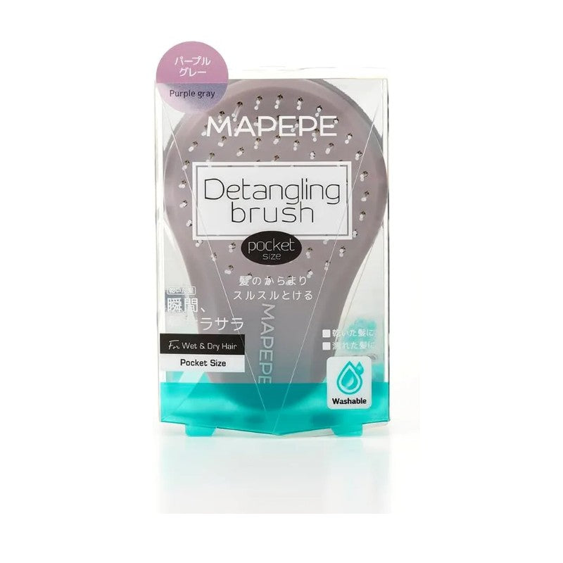 Mapepe Detangling Brush Pocket Size Purple Gray