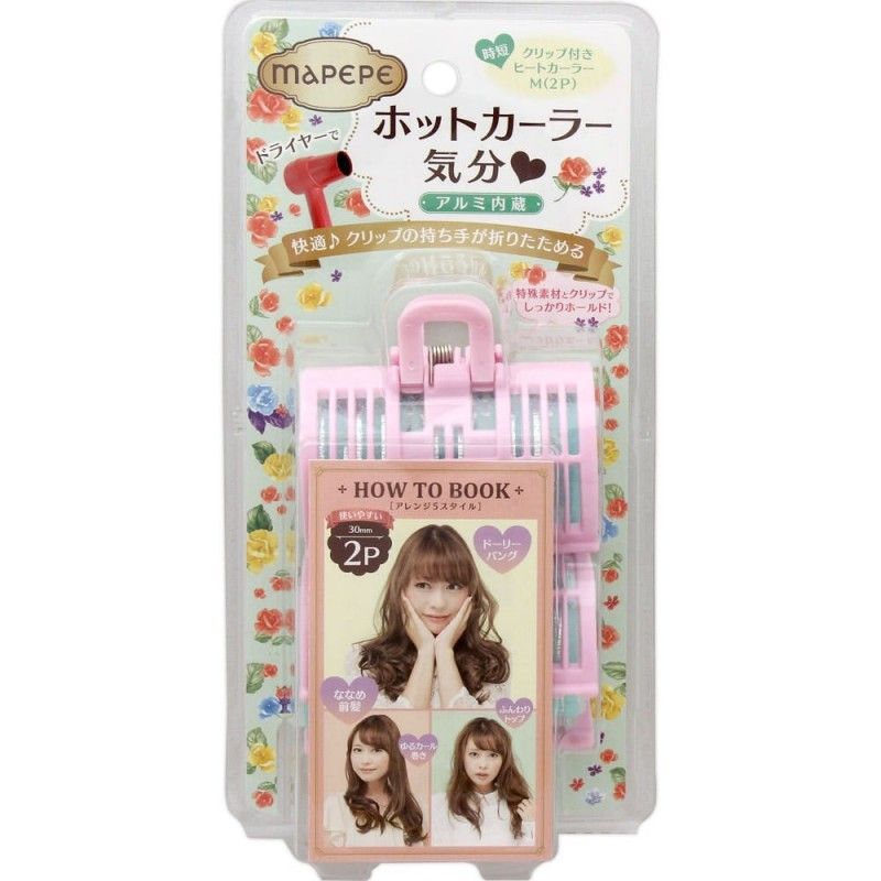 Mapepe Clip Hair Curler M Pink 2pcs