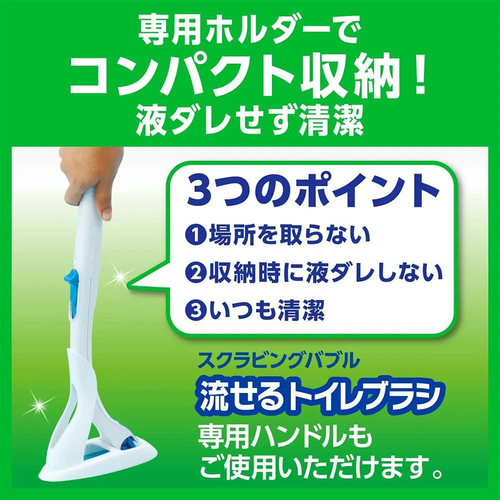 Johnson Scrubbing Bubbles Replacement Toilet Brushes Floral 12pcs