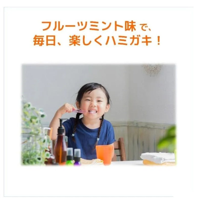 GUM Miffy Children Dental Toothpaste 70g