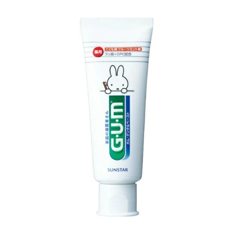 GUM Miffy Children Dental Toothpaste 70g