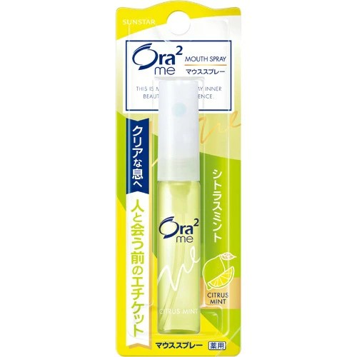 Sunstar Ora2 Me Breath Fine Mouth Spray Citrus Mint 6ml