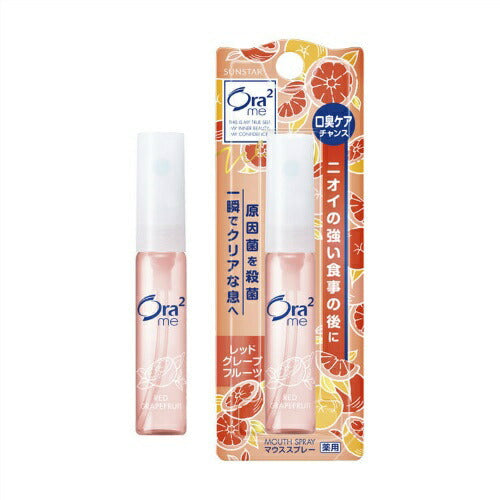 Sunsta Ora2 Me Mouth Spray Oral Breath Red Grapefruit 6ml