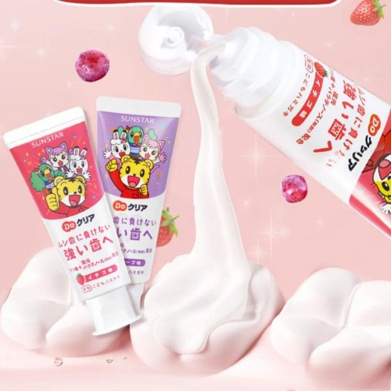 Sunstar Do Clear Children's Toothpaste Grape 70g