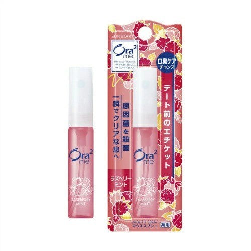 Sunstar Ora2 Breath Fine Mouth Spray Raspberry Mint