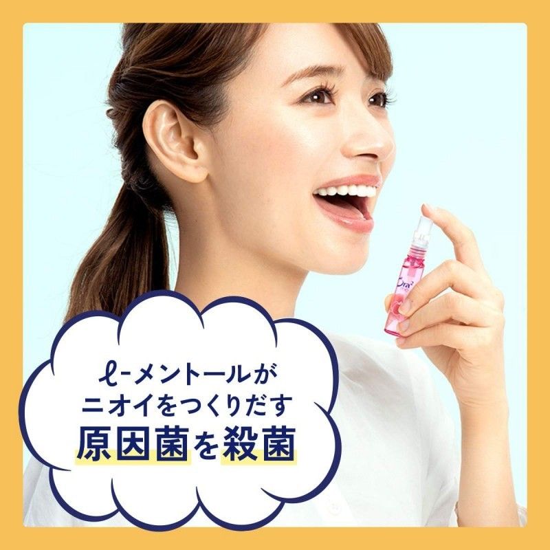 Ora2 Me Breath Fine Mouth Spray Cool Mint 6ml