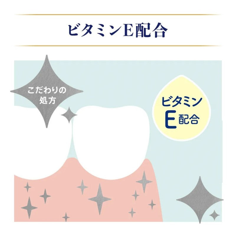 Ora2 Premium Stain Clear Paste Premium Mint 100g