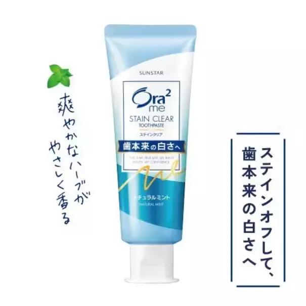 Sunstar Ora2 Stain Clear Toothpaste Natural Mint 140g