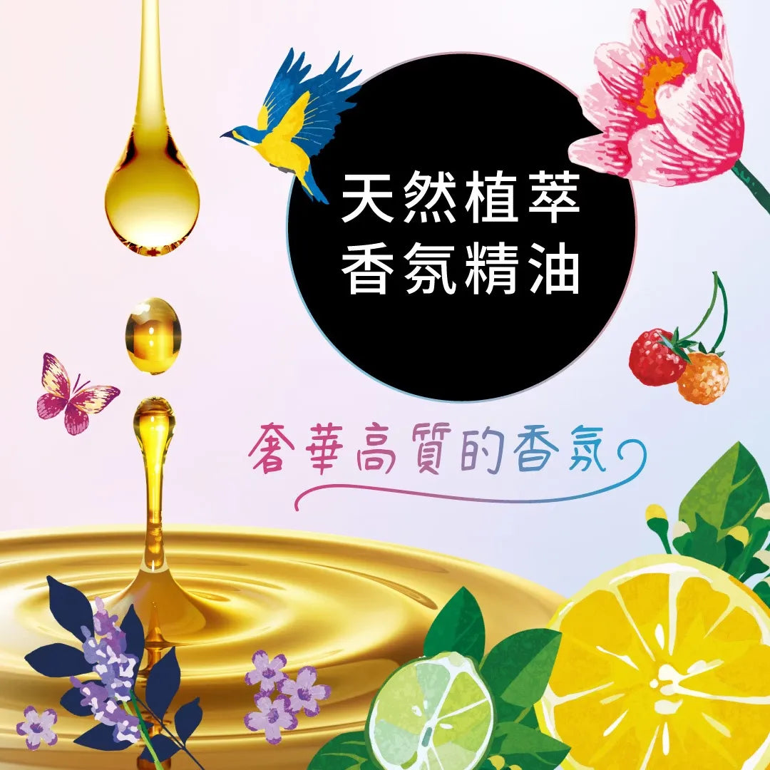 Ora2 Me Aroma Flavor Collection Toothpaste Citrus Mint 130g