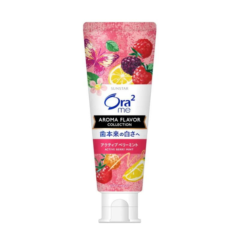 Ora2 Me Aroma Flavor Collection Toothpaste Active Berry Mint 130g