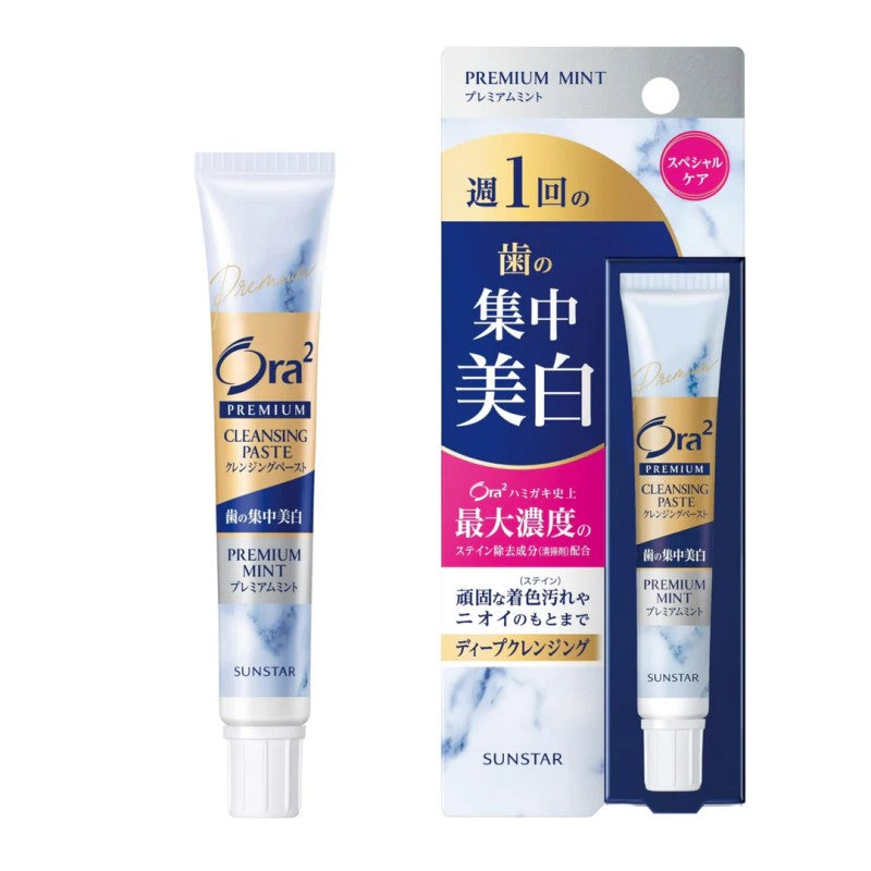 Sunstar Ora2 Whitening Toothpaste Premium Mint 17g