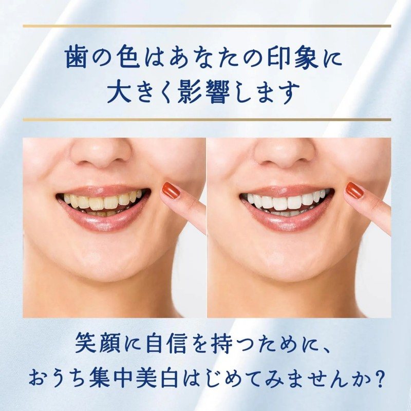 Ora2 Premium Cleansing Paste Aromatic Mint 17g