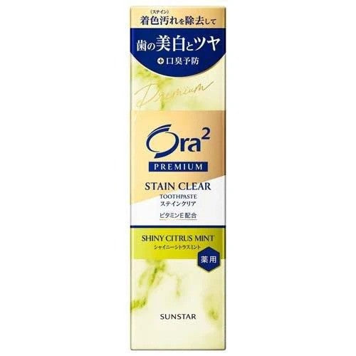 Sunstar Ora2 Premium Stain Clear Toothpaste Shiny Citrus Mint 100g