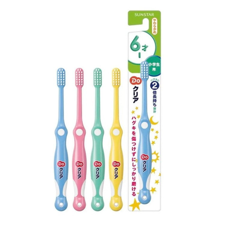 Sunstar Do-Clear Children's Toothbrush Random 6 Years Old Up 1pcs