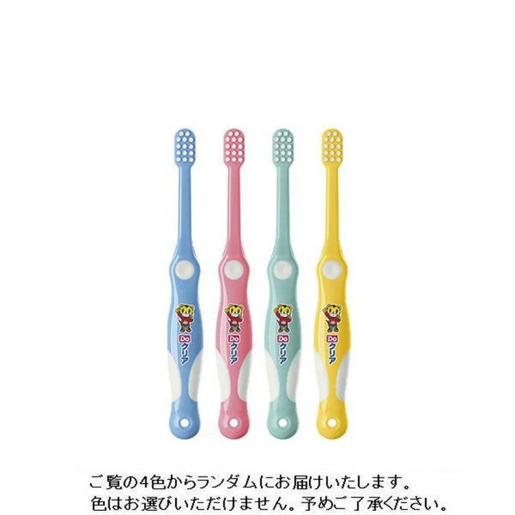 Sunstar Do-Clear Children's Toothbrush Random 6 Years Old Up 1pcs