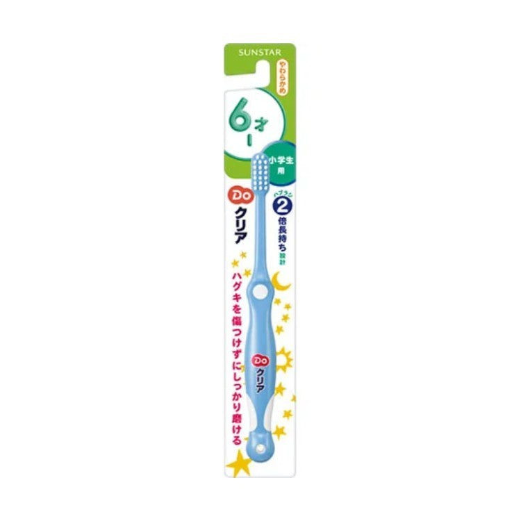 Sunstar Do-Clear Children's Toothbrush Random 6 Years Old Up 1pcs