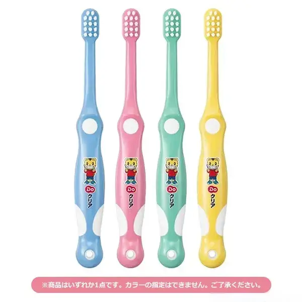 Sunstar Kids Toothbrush For 2-4 Years Old Random Color 1pcs