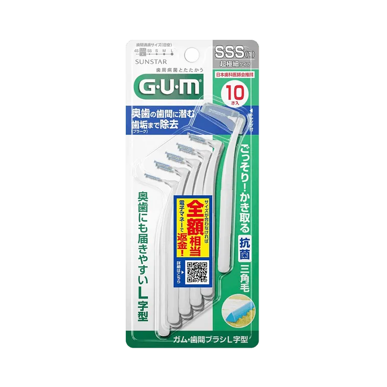 Sunstar GUM Advanced Care L-shape Brush 10pcs