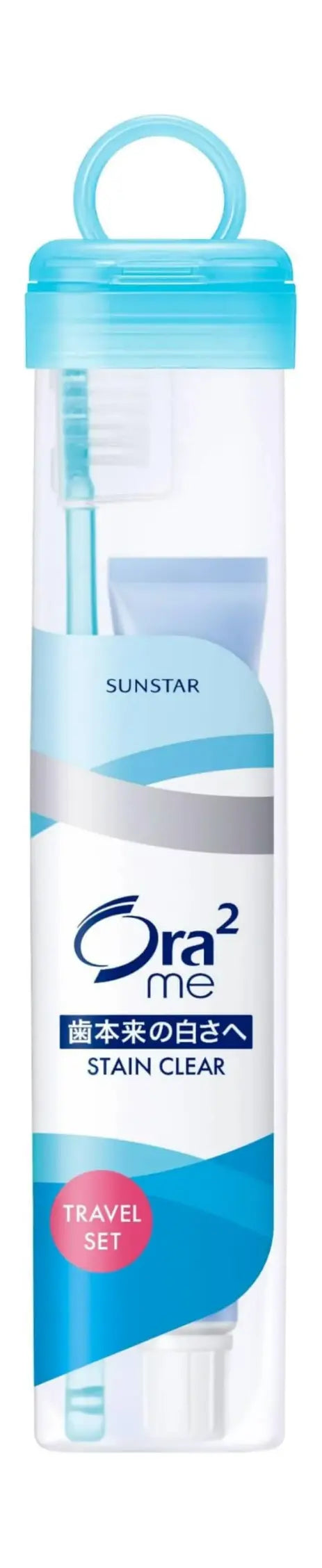 Ora2 Me Stain Clear Toothpaste & Toothbrush Travel Set Soft Case Type