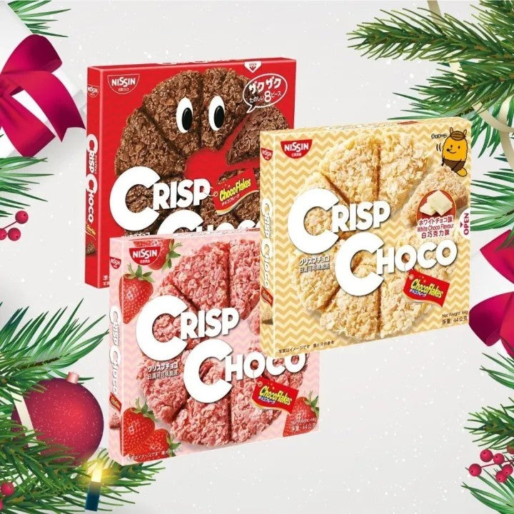 Nissin Cisco Ciscorn Crisp Choco 8pcs
