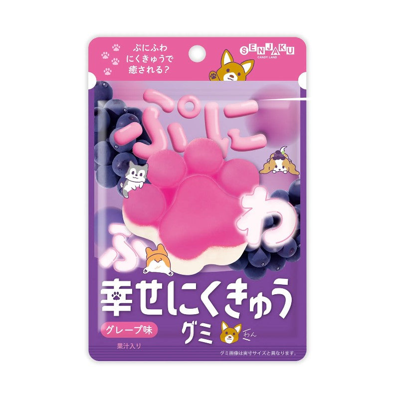 Senjaku Happy Nikukyu Paw Gummy Grape 30g