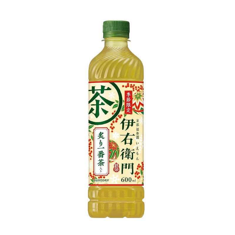 Suntory Lemon Green Tea 600ml