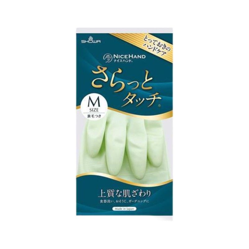 Showa Gloves Nice Hand Smooth Touch Pearl Green M