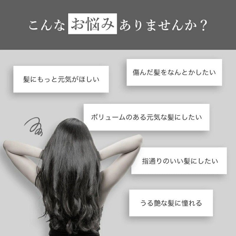 Shiseido Adenovital Advanced Scalp Essence 180ml