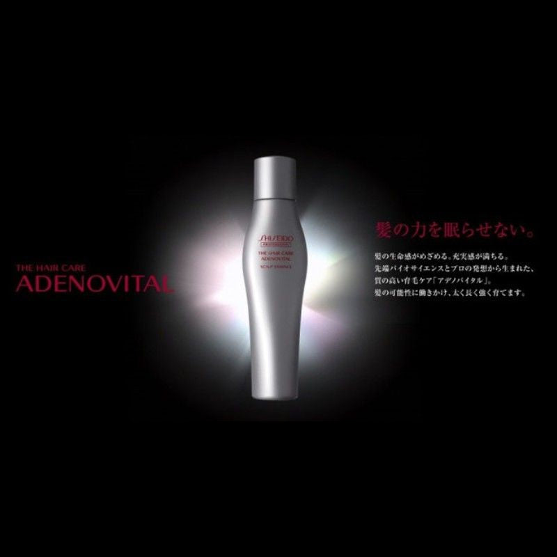 Shiseido Adenovital Advanced Scalp Essence 180ml