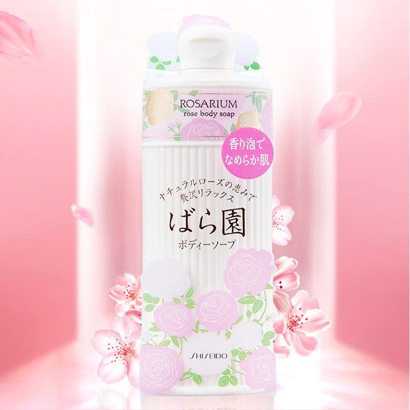 Shiseido Rosarium Rose Body Soap RX 300ml