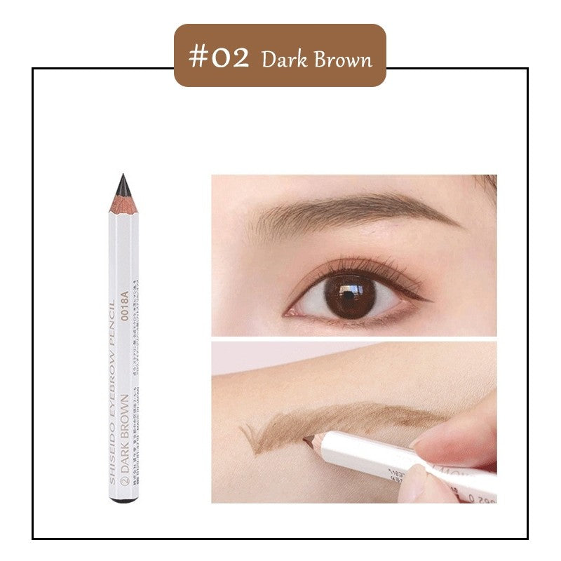 Shiseido Hexagonal Eyebrow Pencil #2 Dark Brown