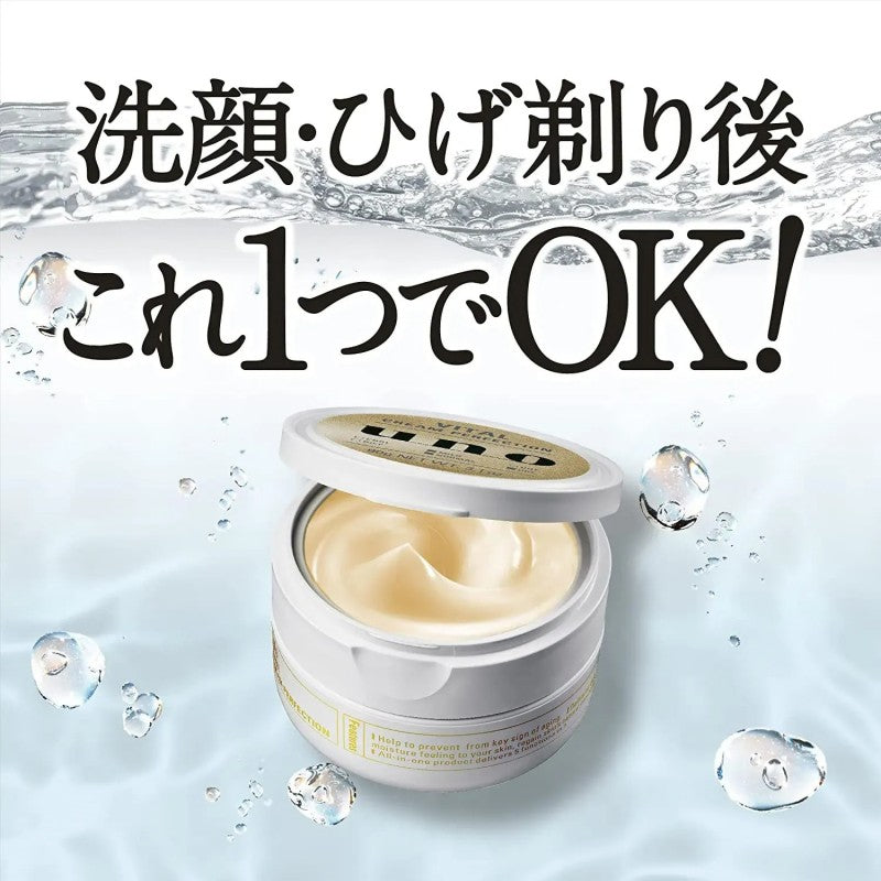 Shiseido UNO All-in-One Gel Vital Cream Perfection 90g
