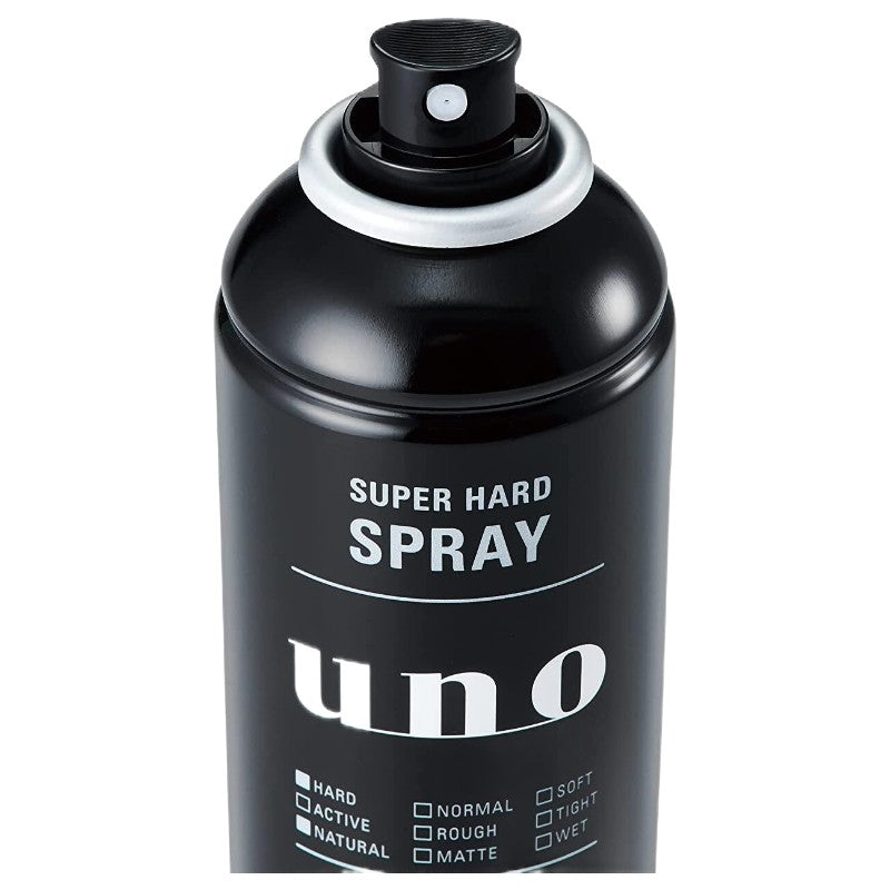 Shiseido Uno Super Hard Spray 170g