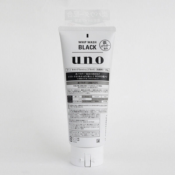 Shiseido UNO Men's Face Whip Wash 130g