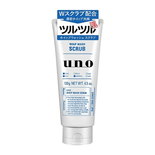 Shiseido UNO Whip Wash Scrub Men Facial Cleanser 130g