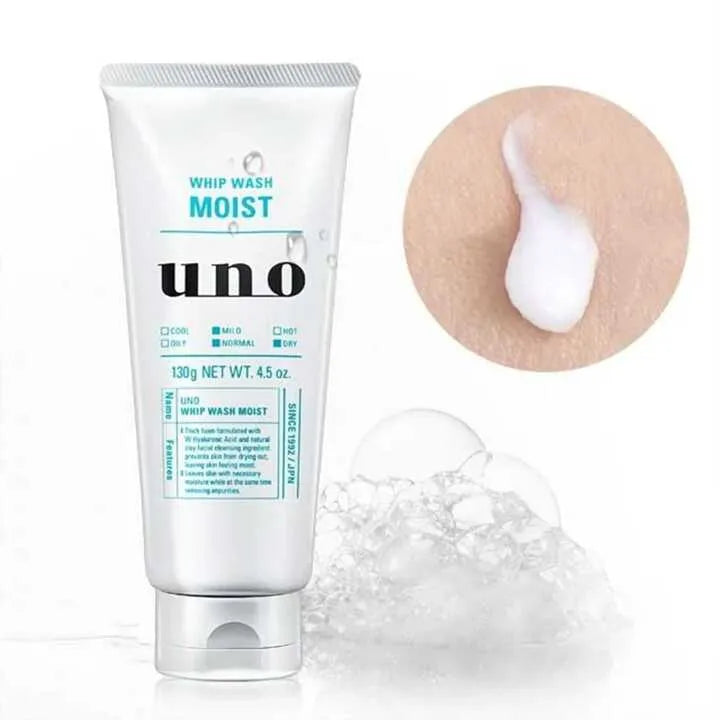 Shiseido Uno Whip Wash Moist