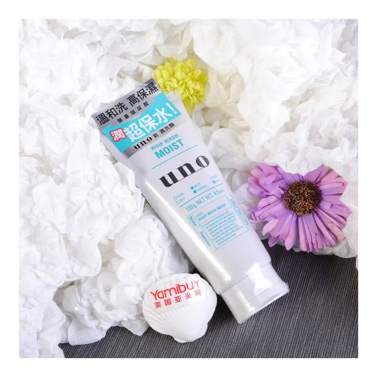 Shiseido Uno Whip Wash Moist