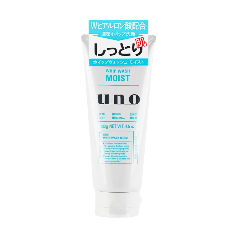 Shiseido Uno Whip Wash Moist