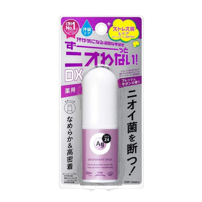 Shiseido Ag DEO24 Stick Fresh Savon