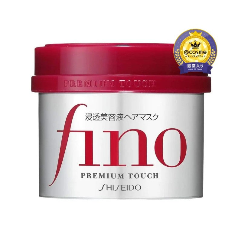 Shiseido Fino Premium Penetrating Serum Hair Mask 230g