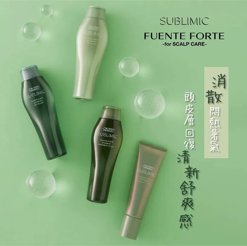 Shiseido Sublimic Fuente Forte Treatment 1000g