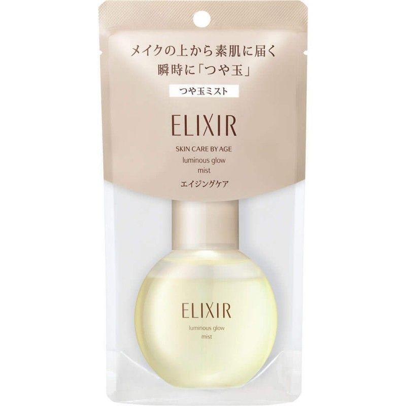 Shiseido Elixir Luminous Glow Mist Skin Moisturizer 80ml