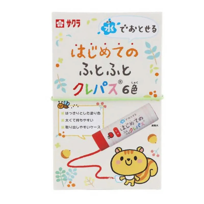 Sakura Water Washable Pastel Crayons 6-Color