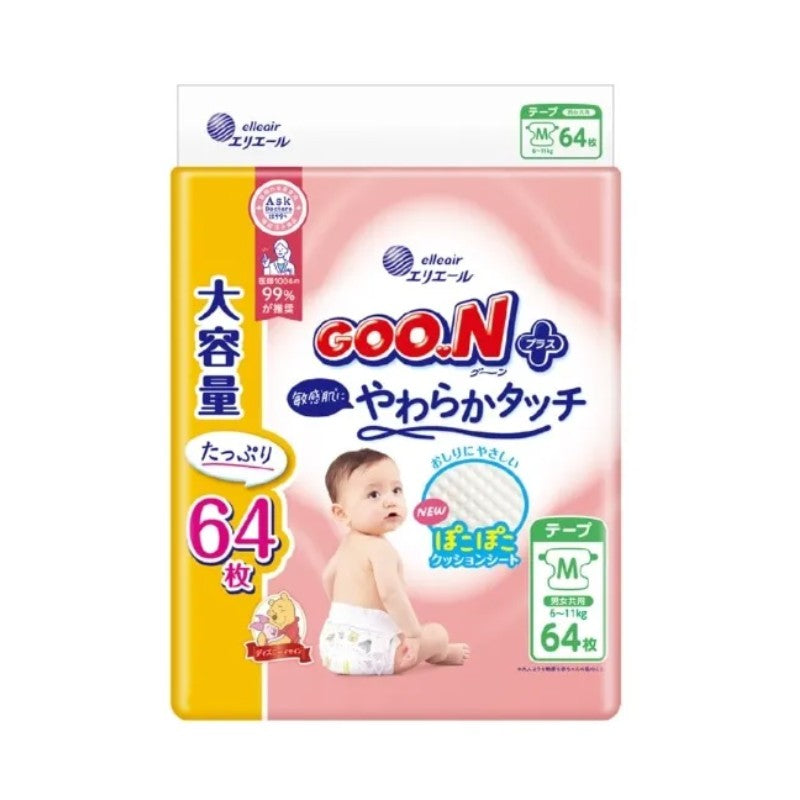 Goo.N Plus Soft Nappies for Sensitive Skin Large Capacity M 64pcs