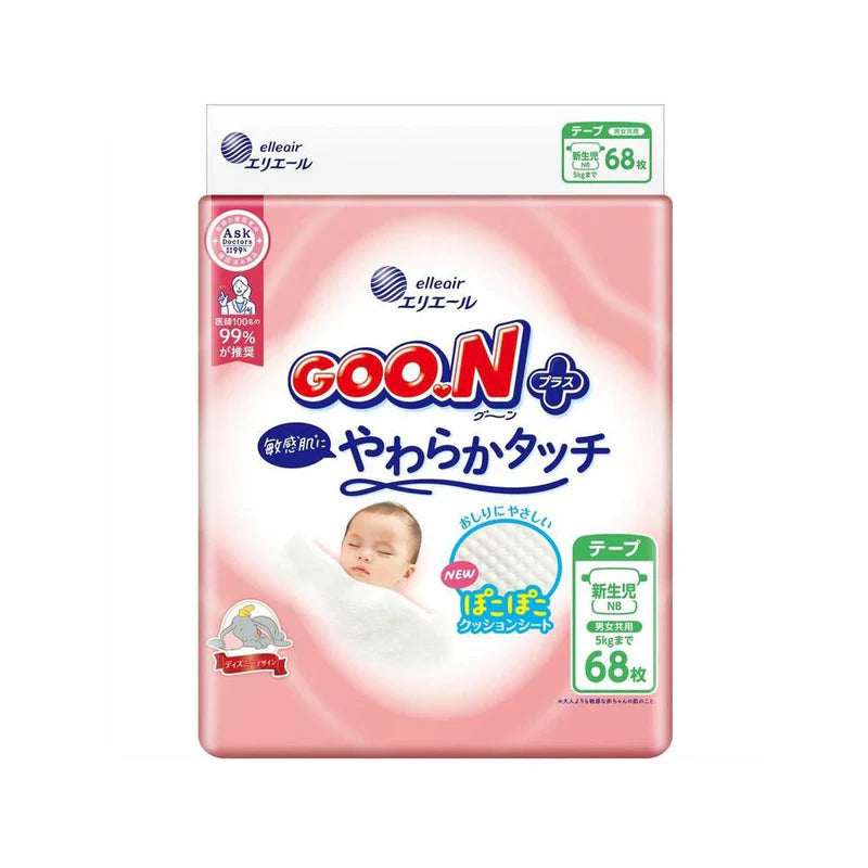 Goo.N Plus Baby Tape Diapers for Newborns Sensitive Skin 68pcs