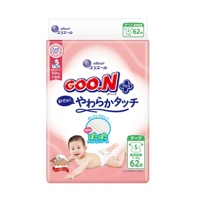 Goo.N Plus Nappies For Sensitive Skin S 62pcs